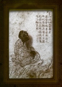 图片不明 作者 中文学校