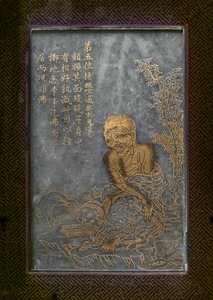 图片不明 作者 中文学校