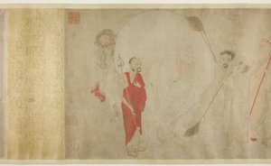 洗白象，明朝 作者 中文学校