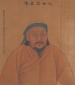 过去的皇帝的肖像，c.1900（丝绸上的墨水和颜色）