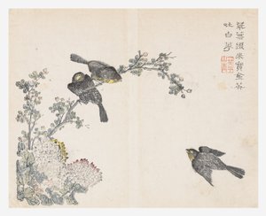 芥子园 作者 程玉钊