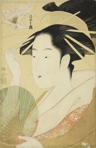 六朵花的选择-模仿Rokkasen 作者 Chobunsai eisi