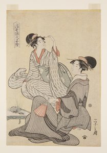 Autumn Moon wa Akashi (Akashi sh? Getu) (color woodblock print) 作者 Chobunsai eisi