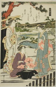 小町，选自 "六仙诗人 "系列 作者 Chobunsai eisi