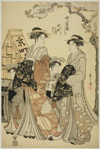 四梦屋的七町与随从苏曼诺和明石 作者 Chobunsai eisi