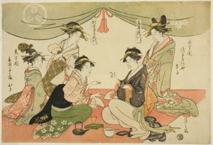 Naniwaya Okita 和高岛大久玩剑游戏 作者 Chobunsai eisi