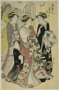 鹤屋号的菅原与随从木门野和竹野 作者 Chobunsai eisi