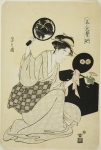高岛，选自 "花容月貌集 "系列 作者 Chobunsai eisi