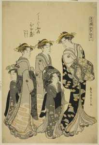 周家的宫女雏鹤和她的随从，选自 "江户紫绮罗 "系列 作者 Chobunsai eisi
