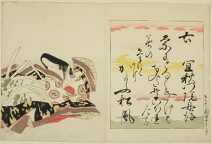 女诗人吉须门院之探戈》，选自《不朽的三十六位女诗人》系列（Nishikizuri onna sanjurokasen）。 作者 Chobunsai eisi
