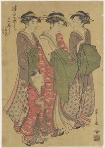 Tsuataya House的三位妓女，1787-1798 作者 Chobunsai eisi