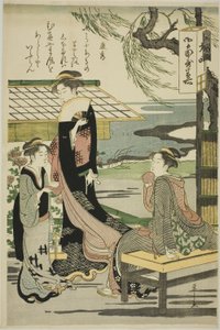 安秀，选自 "不朽的六位诗人（Rokkasen）"系列 作者 Chobunsai eisi