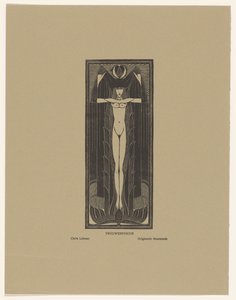 女性形象（物品上的标题）
