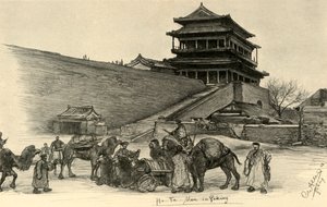 哈达门，中国北京，1898年。  