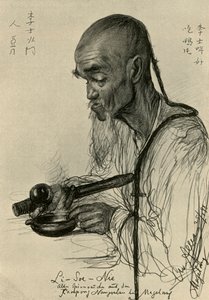 Li-Soe-Nie--吸食鸦片的男子，马加良，爪哇，1898年。  