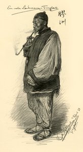 抽烟斗的男子，中国青岛，1898年。 作者 克里斯蒂安·威廉·艾尔斯