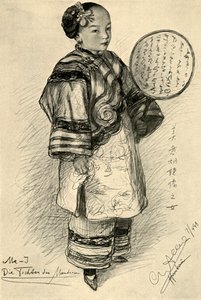梅杰--一个吏员的女儿，中国汉口，1898年。 作者 克里斯蒂安·威廉·艾尔斯