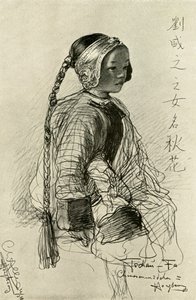 Tschan-Fa - 中国女孩，香港，1898年。   作者 克里斯蒂安·威廉·艾尔斯