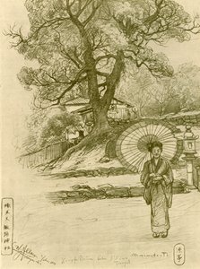 打着阳伞的女人，日本长崎，1898年。 作者 克里斯蒂安·威廉·艾尔斯