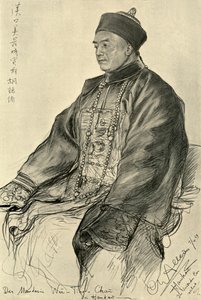 吴廷超，汉口的普通话，1898年。 作者 克里斯蒂安·威廉·艾尔斯