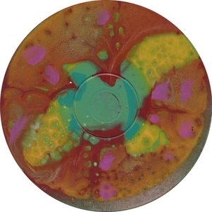 和平，约 2023 年（丙烯酸刻在 CD 上） 作者 克里斯蒂娜·萨吉