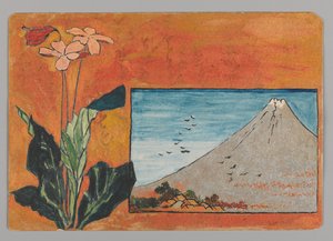 富士山和花朵小卡片