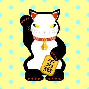 Maneki Neko Lucky Cat 作者 克莱尔·亨特利