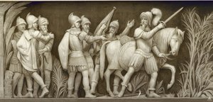 皮萨罗（Pizarro）前往秘鲁美国圆形建筑的圆形大厅，1860-1873年