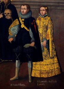 Martín de Loyola 与 Doña Beatriz Ñusta 的婚姻，以及 Don Juan Borja 与 Lorenza Ñusta 的婚姻（Enríquez y Loyola）。 作者 库斯科学校