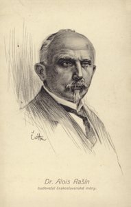 Alois Rasin博士 作者 捷克学派