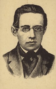 Bedrich Smetana的肖像 作者 捷克学派