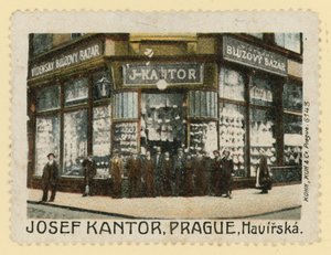 约瑟夫Kantor，布拉格的商店前面 作者 捷克学派
