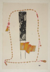 Design，Plate 4，Book 7，插图来自&39;Wiener Werkstatte Mode 191415&39;，酒吧。 Eduard Kosmack，维也纳，1914-1915（手工色的linocut）