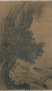道家仙人对弈山水图