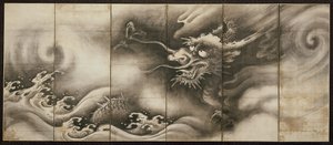 龙 [一对龙虎的右边]，16 世纪中叶（纸上墨迹）（另见 6114495） 作者 山田道安