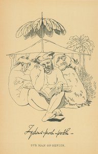 Tydus维尼 - 维尼 作者 丹尼尔·麦克利斯