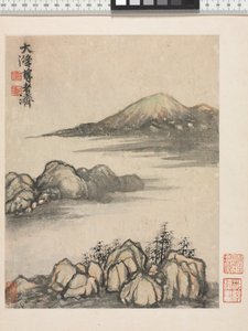 清代秦淮河的回忆