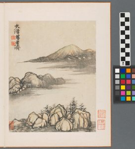 清代秦淮河的回忆