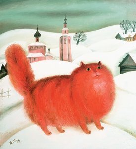 红猫，1994年 作者 戴维·凯金