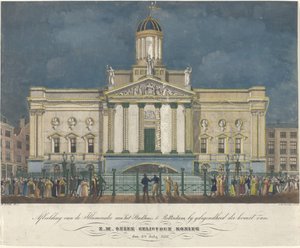1837 年 7 月 3 日我们敬爱的国王陛下抵达时鹿特丹市政厅的照明插图（标题见实物） 作者 扬·伯纳杜斯·乌尔里希