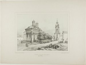 三圣教堂和塔楼，莫达维亚，亚西，1837 年 7 月 19 日 作者 Denis-Auguste-Marie Raffet