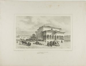 圣乔治教堂，布加勒斯特，瓦拉几亚，1837 年 7 月 13 日