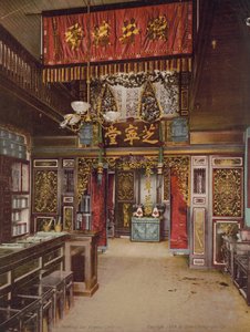 中国药房，加利福尼亚州洛杉矶，1899年 作者 底特律摄影公司