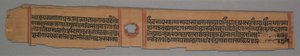 耆那教手稿的叶子：Devachandra的Kalakacharya的故事：Brahmanshanti...背面，1279。
