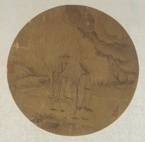 山水：两个人物，清代，18世纪。 作者 丁冠鹏