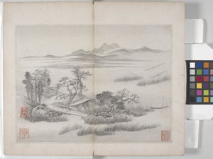 山水画册（水墨纸本）