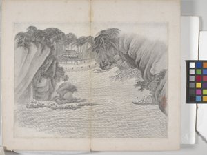 山水画册（纸本水墨画）