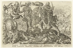 1525 年帕维亚战役中俘获弗朗西斯一世 查理五世的胜利（系列标题） 迪维·卡罗利. V.小鬼。 选择。 Max. victoriae, ex multis praecipuae（系列标题） 作者 科内利斯·博斯（可能）