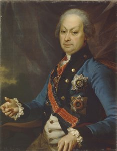 阿列克谢·梅尔古诺夫（Alexey Melgunov）肖像1722-1788，1790年