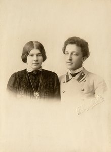 诗人亚历山大（亚历山大）-亚历山大罗维奇-布洛克（1880-1921 年）与妻子的肖像。德米特里-斯皮里多诺维奇-兹多布诺夫的银明胶摄影作品（19 世纪末）
